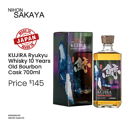 KUJIRA Ryukyu Whisky 10 Years Old Bourbon Cask 700ml